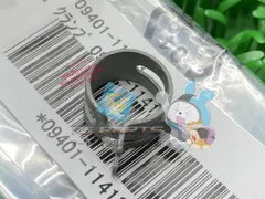 バンバン200 ブリーザータンクホースクリップ 在庫有 即納 スズキ 純正 新品 バイク 部品 在庫有り 即納可 車検 Genuine SV650 gNのサムネイル