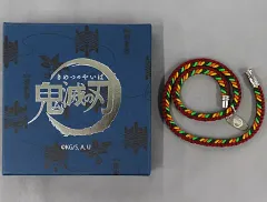 【中古】アクセサリー(非金属) 冨岡義勇 組紐ブレスレット シルク製 Mサイズ 「鬼滅の刃×浅草 コラボイベント」
