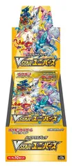 2024年最新】ポケカvstarユニバースboxの人気アイテム - メルカリ