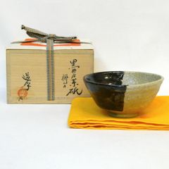 木村盛康 天目 アンドロメダ 盃 杯 - メルカリ