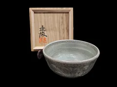 2025年最新】走波焼の人気アイテム - メルカリ