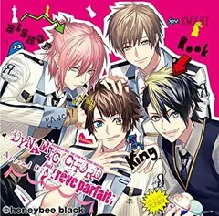 2025年最新】dynamic chord ゲームの人気アイテム - メルカリ 