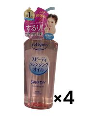 Item thumbnail for item 18e1750d-6e26-4915-903f-6e31cfd2fb03