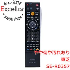 TOSHIBA/VARDIA RD-S304Kハイビジョンレコーダー【取説付き】 TOSHIBA/VARDIA RD-S304Kハイビジョンレコーダー【取説付き】