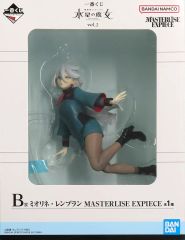 [중고] 피규어 미오리네 렘브란 [이치반 쿠지 기동전사 건담 수성의 마녀 vol.2] MASTERLISE EXPIECE B상 피규어