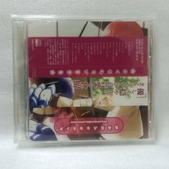 さくらむすび音楽集 CD-ROM サウンドトラック 型番CFS0003 [併