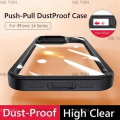 IPhone用クリアシリコンケース 耐衝撃性 防塵 iPhone 14  15 pro max plus iphone 14 pro max