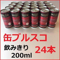 弱発泡 赤ワイン ドネリ ランブルスコ ロッソ カン ２００ｍｌ×24本セット 缶ブルスコ