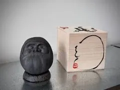 ♥値下げ！窯変　茶碗　⑤　一宮窯　【伊藤哲二】　共箱付き　茶道具　骨董　古玩 ♥値下げ！窯変 茶碗 ⑤ 一宮窯 【伊藤哲二】 共箱付き 茶道具
