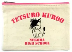 【中古】バッグ(キャラクター) 黒尾鉄朗(音駒ネコ) ポーチ 「一番くじ ハイキュー!!～激闘全力!休息全力!～」 D賞
