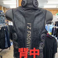 uniform experiment x BURTLE 空調ベスト FRGMT - メルカリ