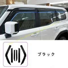 ランドクルーザー250 ドアバイザー 4枚セット 雨よけ 外装 2024.4