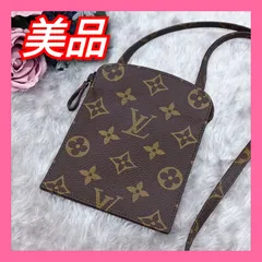 《 LOUISVUITTON 》　★美品★　ルイヴィトン　モノグラム　ポシェット　セクレ　ショルダーバッグ　M45484　ヴィンテージ　ショルダーポーチ　送料無料・匿名配送・最短即日発送いたします！　610