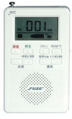 【ジャンク品】APPCIE 32型 DTV323 nBMeWQmd47sCGAi4ahgAfG.jpg@jpg