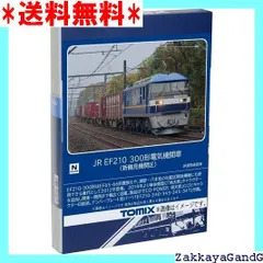 KATO希少新品EF210-300送料込み価格最新ロット カトー ※再生産 10月発売※EF210 300 【KATO・3092-1】 : ミッド