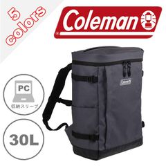 Coleman コールマン SHIELD30 シールド30 リュック バックパック 30L スクエア シンプル  アウトドア 通学 学生 社会人 旅行 部活 合宿 習い事 ジム 送料無料 バッグ 鞄
