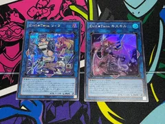 遊戯王 キスキル リィラ シークレット セット 遊戯王 キスキル リィラ シークレット セット Amazon.co.jp
