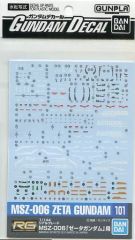 Item thumbnail for item 0288d461-bbda-4354-a818-ee0ff3386ce1