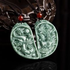 極稀品】本翡翠 龍神 鳳凰 ペア ネック・ペンダント トップ＋紐付き