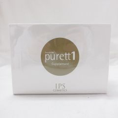 IPSコスメティックス purett 1 ピュレットワン 30袋 ( サプリメント ) ( 0501-H4 )