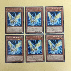 遊戯王OCGデュエルモンスターズ PREMIUM PACK -決闘者伝説12個 2025年最新】獣の槍の人気アイテム - メルカリ