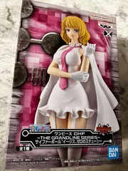 Stussy フィギュアセット 限定版 6体セット Amazon.co.jp: ワンピース ONE PIECE DXF THE GRANDLINE SERIES STUSSY