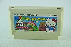 2025年最新】ハローキティ テレビパソコンの人気アイテム - メルカリ