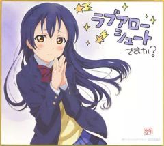 [중고] 종이 제품 (캐릭터) 소노다 우미 신작 복제 미니 색종이 [러브라이브! The School Idol Movie] 2주째 입장자 선물
