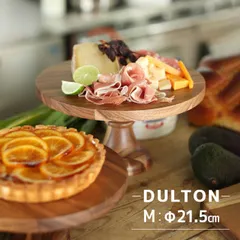 DULTON ダルトン アカシア ウッド コンポート M 347243(コンポート皿 ケーキスタンド ケーキ スタンド ケーキトレー 丸型 台 ディスプレイ台 木製 木 木目 可愛い おしゃれ フルーツ 果物 ティータイム お菓子 ディスプレイ 1段)のサムネイル