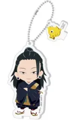 【中古】食玩 キーホルダー 7.夏油傑 「劇場版 呪術廻戦 0 みつめて!アクリルチャーム」