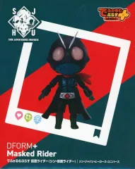 2026年最新】でふぉるむぷらす 仮面ライダーの人気アイテム - メルカリ