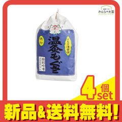 40個セット】非常食 美味しい ごはん HOZONHOZON 和風鯛ごはん - メルカリ