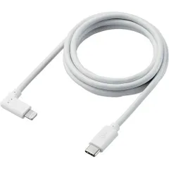 【新品・2営業日で発送】ELECOM エレコム USB C-Lightningケーブル／USB Power Delivery対応／1.2m／ホワイト(MPA-CLL12WH)