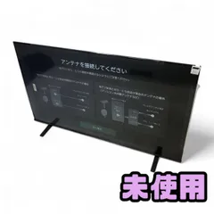 【値下げしました】REGZA TOSHIBA 4K液晶 C350M65V 25年 2025年最新】C350Mの人気アイテム - メルカリ