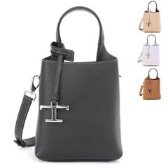【TOD'S / トッズ】レディース ハンドバッグ (XBWAPAT9000QRI) 2way レザー マイクロ ショルダーバッグ 25SS [新品]