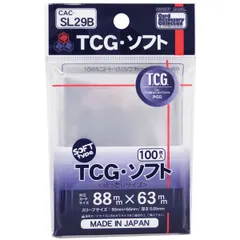 TCG スリーブ ソフト 100枚入り カードスリーブ ホビーベース メール便対応