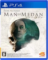 【中古】【PS4】THE DARK PICTURES: MAN OF MEDAN(マン・オブ・メダン)
