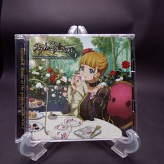 DJCD『うみねこのなく頃に』 EpisodeR -Radio of the golden witch- 第1巻