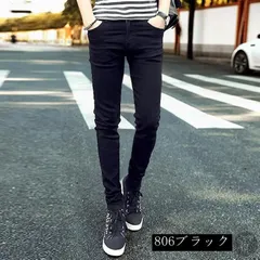 スキニー デニム 即購入OK ジーンズ スキニーデニム ストレッチ テーパード スキニー デニムパンツ メンズ スキニーパンツ 秋服 冬服 春服manlun03
