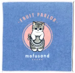 【中古】タオル・手ぬぐい ウェイトレスにゃん ファブリックコレクション(ハンドタオル) 「一番くじ mofusand ～Fruit Parlor～」 G賞