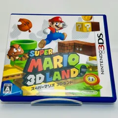 2024年最新】3dsll マリオの人気アイテム - メルカリ 