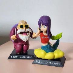ドラゴンボール 一番くじ アーカイブス セット