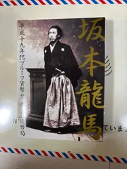 2025年最新】造幣局 貨幣セットの人気アイテム - メルカリ