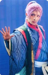 【中古】コレクションカード(男性) 永田聖一朗(村雲江)/新編 里見八犬伝ver./写真集「ミュージカル『刀剣乱舞』 江 おん すていじ ～新編 里見八犬伝～ 彩時記」特別版限定予約特典すていじカード