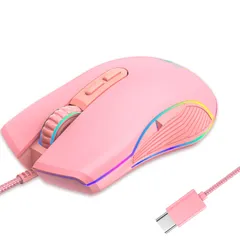 【特価商品】7色バックライト付き Apple Cゲーミングマウス MacBook/コンピュータ/ノートパソコン用 有線USB タイプCポート付き HXMJ マットピンク