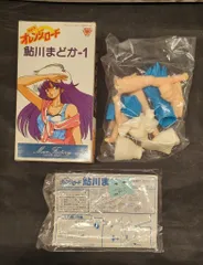 2025年最新】鮎川まどかの人気アイテム - メルカリ