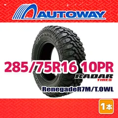 【AUTOWAY】 新品 285/75R16 サマータイヤ Radar RENEGADE R7 M/T.OWL 16インチ １本売り 夏タイヤ オートウェイのサムネイル