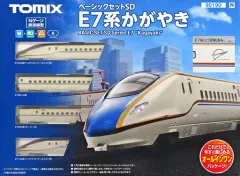 2025年最新】TOMIX E7系の人気アイテム - メルカリ