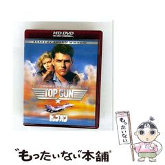 【中古】 バミューダ・トライアングル/エンターブレイン/ブライアン・シンガー 中古】 バミューダ・トライアングル/エンターブレイン
