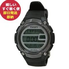 CREPHA クレファー 腕時計 TS-D059-BK ブラック (即日発送) 送料無料【_ xHeat _のサムネイル